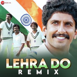Lehra Do – Remix (2023) Album Art