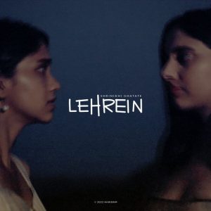 Lehrein (2022) Album Art