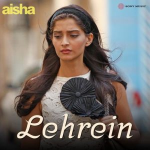 Lehrein (2024) Album Art