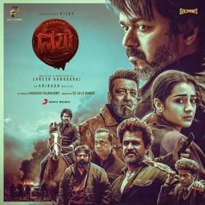 Leo (Hindi) (2023) Album Art