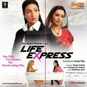 Life Express