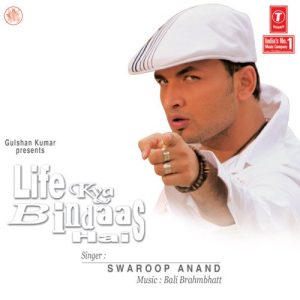 Life Kya Bindaas Hai (2005) Album Art