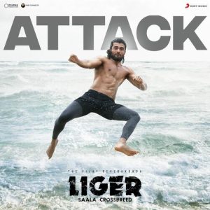 Liger