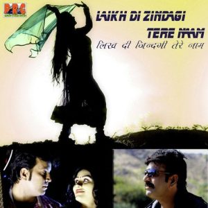 Likh Di Zindagi Tere Naam