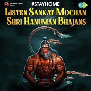 Listen Sankat Mochan Shri Hanuman Bhajans (2020) Album Art