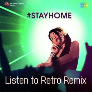 Listen To Retro Remix (2020) Album Art