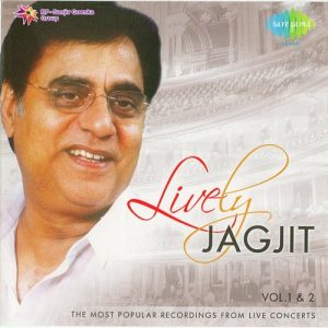 Lively Jagjit (2010) Album Art