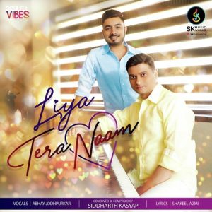 Liya Tera Naam (2022) Album Art