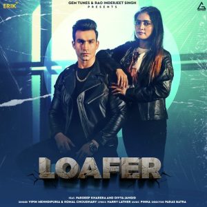 Loafer (2023) Album Art