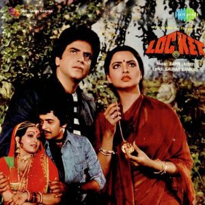Locket (1986) Album Art