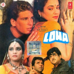 Loha (1986) Album Art
