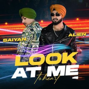 Look At Me To Heart (2024) Album Art