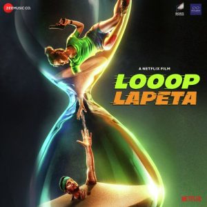 Looop Lapeta (2022) Album Art