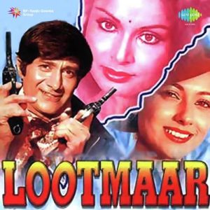 Lootmaar
