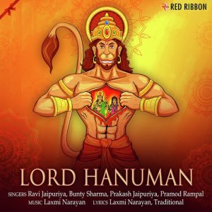 Lord Hanuman (2018) Album Art