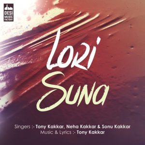 Lori Suna (2016) Album Art