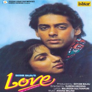 Love (1991) Album Art