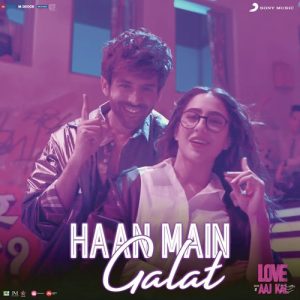 Love Aaj Kal (2020) Album Art