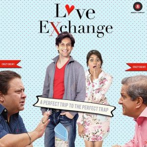 Love Exchange (2015) Album Art