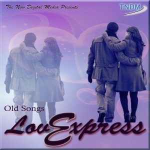 Love Express (2015) Album Art