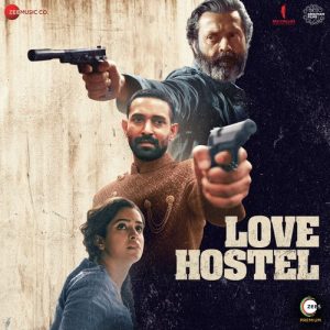 Love Hostel (2022) Album Art