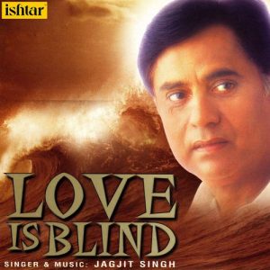 Love Is Blind (1997) Album Art