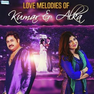 Love Melodies Of Kumar & Alka (2016) Album Art