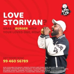 Love Storiya (2022) Album Art