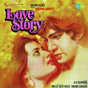 Love Story (1981) Album Art