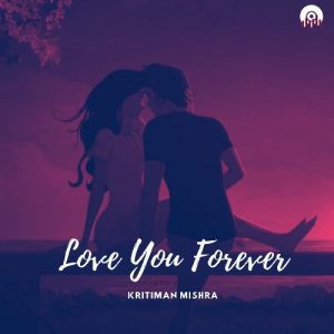 Love You Forever (2022) Album Art