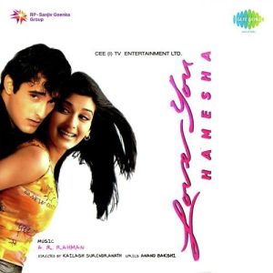 Love You Hamesha (2001) Album Art