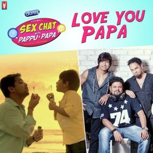 Love You Papa (2016) Album Art