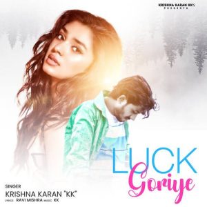 Luck Goriye (2022) Album Art