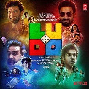 Ludo (2020) Album Art