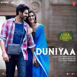 Luka Chuppi