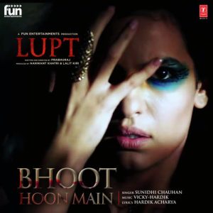 Lupt