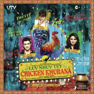 Luv Shuv Tey Chicken Khurana (2012) Album Art