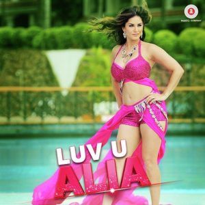 Luv U Alia (2016) Album Art
