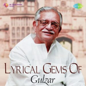 Lyrical Gems Of Gulzar (2018) Album Art