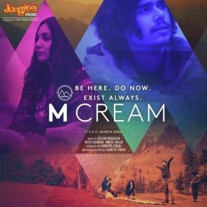 M Cream (2016) Album Art