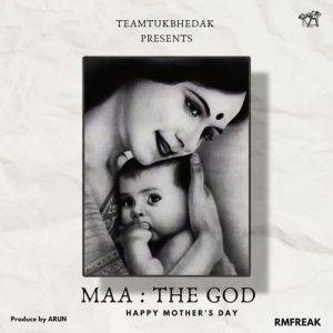 MAA : THE GOD ( HAPPY MOTHER’S DAY ) (2024) Album Art