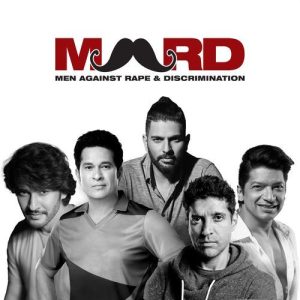 MARD – Men Against Rape & Discrimination (2024) Album Art
