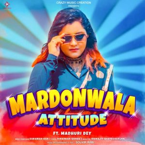 MARDONWALA ATTITUDE (2021) Album Art