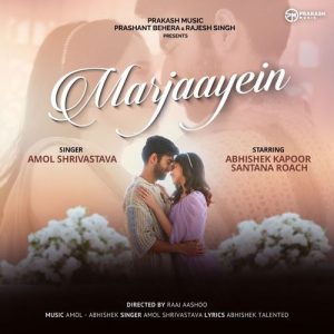 MARJAAYEIN (2025) Album Art