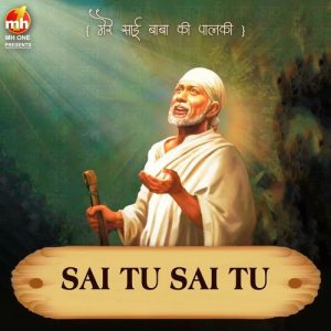MERE SAI BABA KI PALKI