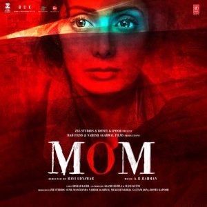 MOM (2017) Album Art