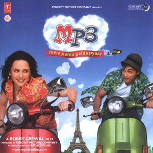 MP3 – Mera Pehla Pehla Pyaar (2007) Album Art