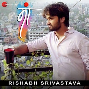 Maa (2018) Album Art