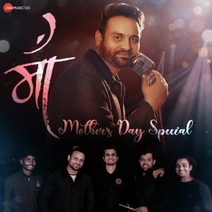 Maa Album Art