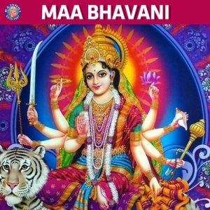 Maa Bhavani